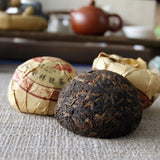 100g Golden Bud Tuo Cha Black Tea 2019 Yunnan Phoenix Tuocha Pu'er Ripe Tea