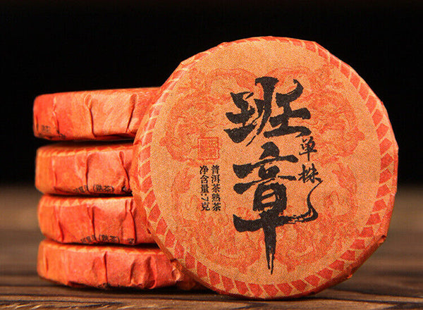 Banzhang Single Tree Tuocha Cake Yunnan Aged Ripe Tea Black Tea Small Tuo Cake
