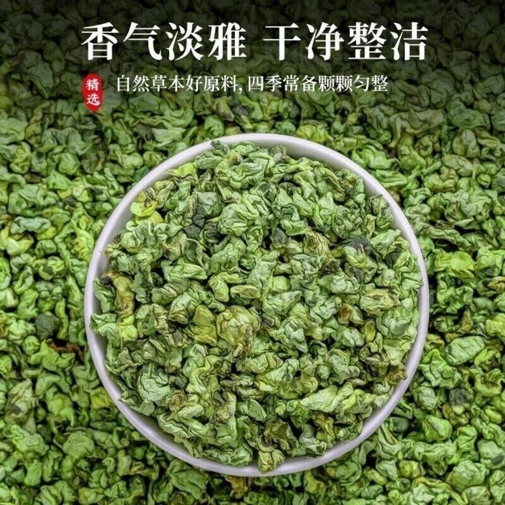 Persimmon Leaf Hawthorn Tea Frost Powder Healthy Herbal Infusion Natural Blend