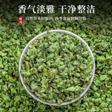 Persimmon Leaf Hawthorn Tea Frost Powder Healthy Herbal Infusion Natural Blend