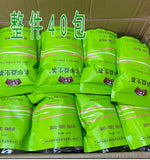 Yisheng Tea Concentrated Sweet Tonight Elderly Care Yanggan Tea Health Tea 228g