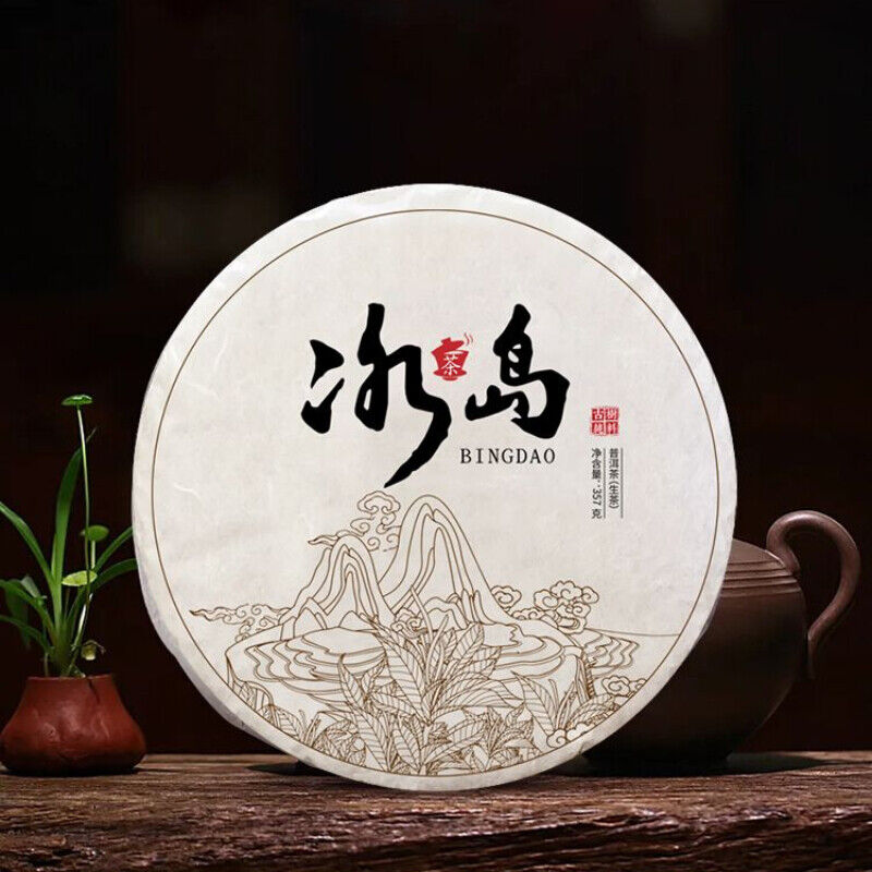 Yunnan Iceland Ancient Tree Puerh Tea Raw Tea Cake Strong Aroma Tea 357g