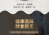 50 Grams Fresh Hainan Noni Fresh Fruit Dried 50g Morinda Citrifolia Herbal Tea