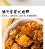 50g Bag, Popular Snack Spicy Crispy Crab - Ready-to-Eat Seafood Snack