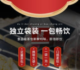 Rose Honig Pfirsich Oolong Tee – Blütenfrüchte Tee mit Weißem Pfirsich