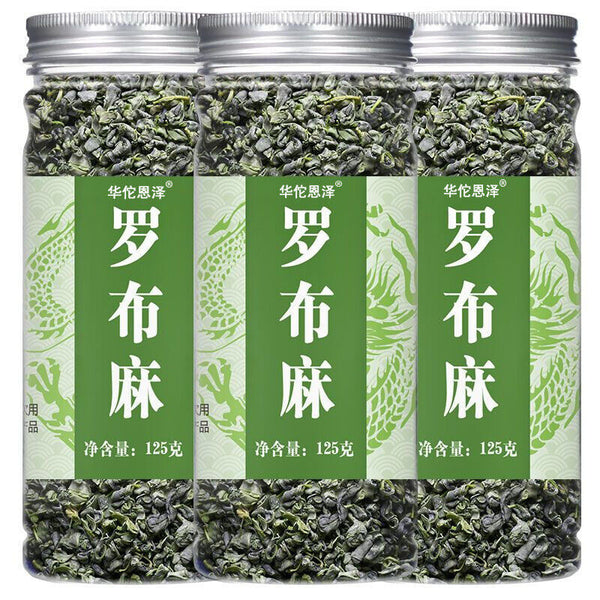 Lobelia Tea First Crop of Young Shoots Authentic New Buds Lobelia Leaf 125g/Can