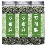 Lobelia Tea First Crop of Young Shoots Authentic New Buds Lobelia Leaf 125g/Can