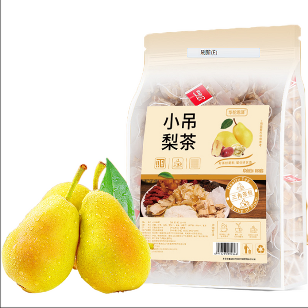 Small Hanging Pear Soup Red Dates Umeboshi Lily Snow Pear Wolfberry Tea Bag 300g