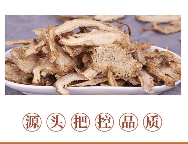 100g Gansu Angelica Root & Astragalus Salvia Tea Blend