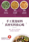 50 small packages of raw materials for black plum osmanthus, sour plum soup