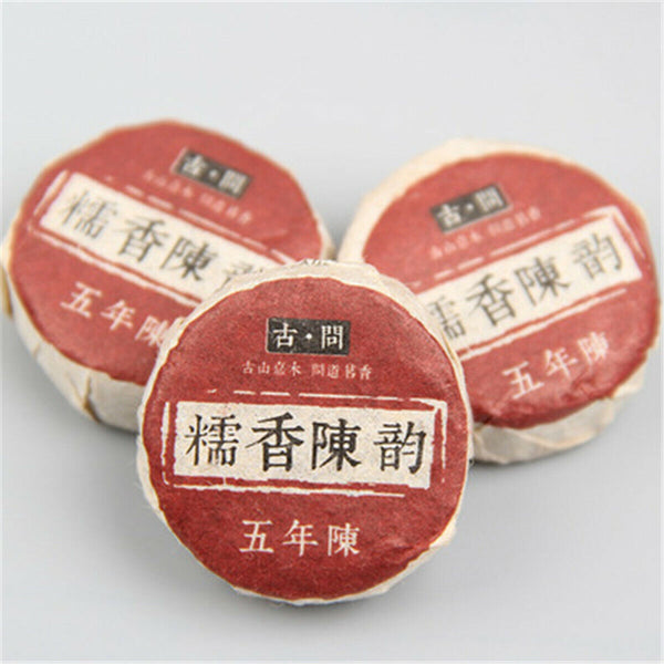 50g(about8~10 pcs) Mini Puer Cooked Tuocha Yunnan Glutinous Rice Taste Puer Tea