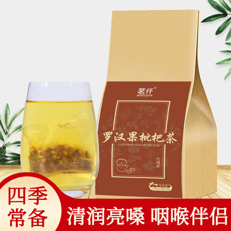 120g 罗汉果清润茶枇杷叶茶非清杮润杮茶 Luo Han Guo Qing Run Tea Loquat Leaf Tea 3g*40 Beutel Main image