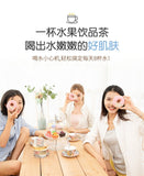 Green Lemon Passion Fruit Tea Bags Cold Brew Fruit Blend Healthy Drink