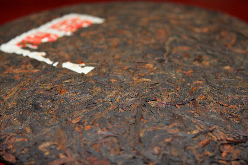 High Quality Yunnan Pu'er Tea Ancient Tree Ripe Tea 357g Tea Cake