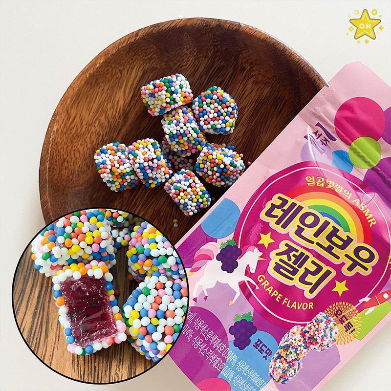 Xizhou grape flavor rainbow soft candy 46g*2pcs mini assorted fruit snacks Main image