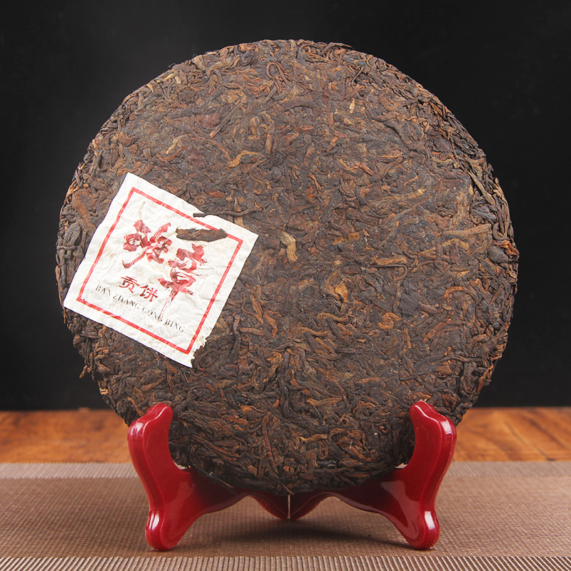 Banzhang Puerh Tea Cake Ripe Tea 357g/12.59oz Puerh Tea Ripe Tea Golden Bud Secondary image