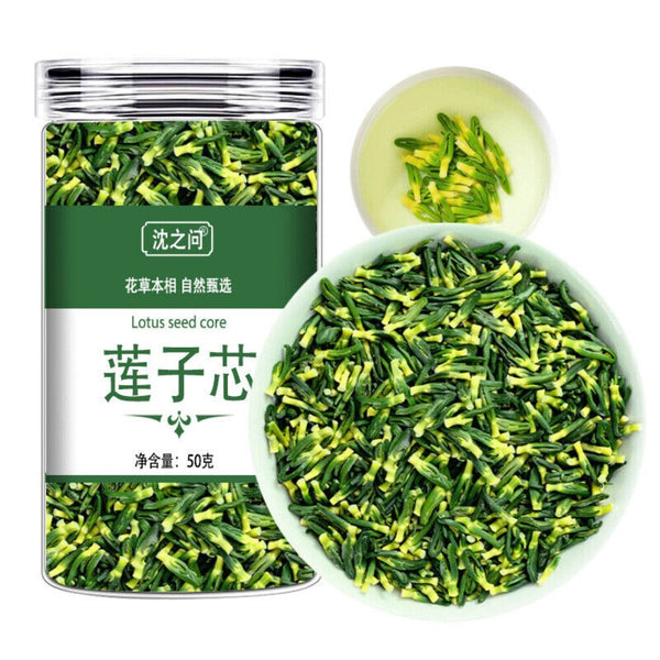 Lotus Seed Heart Tea Fresh Dried Lotus Core Herbal Natural Wellness