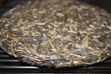 357g Yunnan Pu'er Tea Iceland Pu'er Tea Big Tree Raw Tea