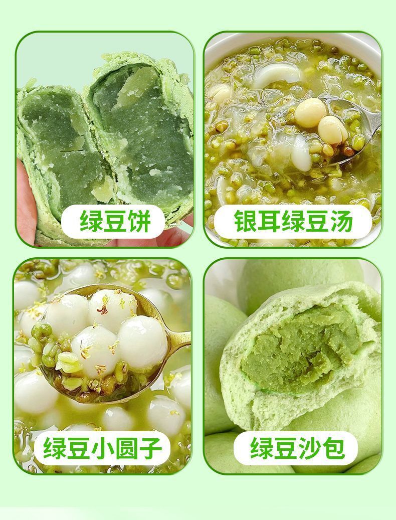 Premium Green Mung Beans - Whole Grain for Soups & Sprouting