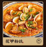 Spicy Vermicelli Noodles – Hot Pot Seafood Flavor, Instant Rice Noodles
