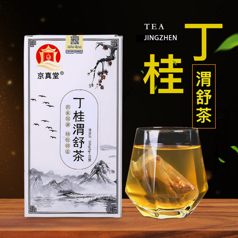 Herbal Tea with Clove Cinnamon for Warmth and Wellness Tea Bags 150g Main image