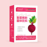 Organic Red Beet Root Powder Nutritional Drink Fruit and Vegetable Powder 5g*12