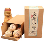 Yunnan Organic Ripe Pu-erh Tea Boxed Black Tea 100g Small Green Citrus Puer Tea