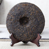 357g Yunnan Seven Cakes Pu-erh Tea Icelandic Royal Reward Ripe Cake Ripe Pu