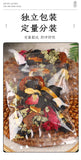 Rose & Orange Peel, Goddess Tea Bags Umei Hawthorn Lotus Leaf Tea