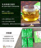 40g Guava Leaves Tea Chinese Tea Herbal Tea Bags 100% Natural Green Tea Diet Tea