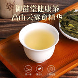 Premium Longjing Tea 2025 Fresh Authentic Pre Rain Dragon Well Fragrant