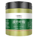 Dried Wild Bamboo Leaf Powder Herbal Tea & Flower Tea Common Lophatherum Herb