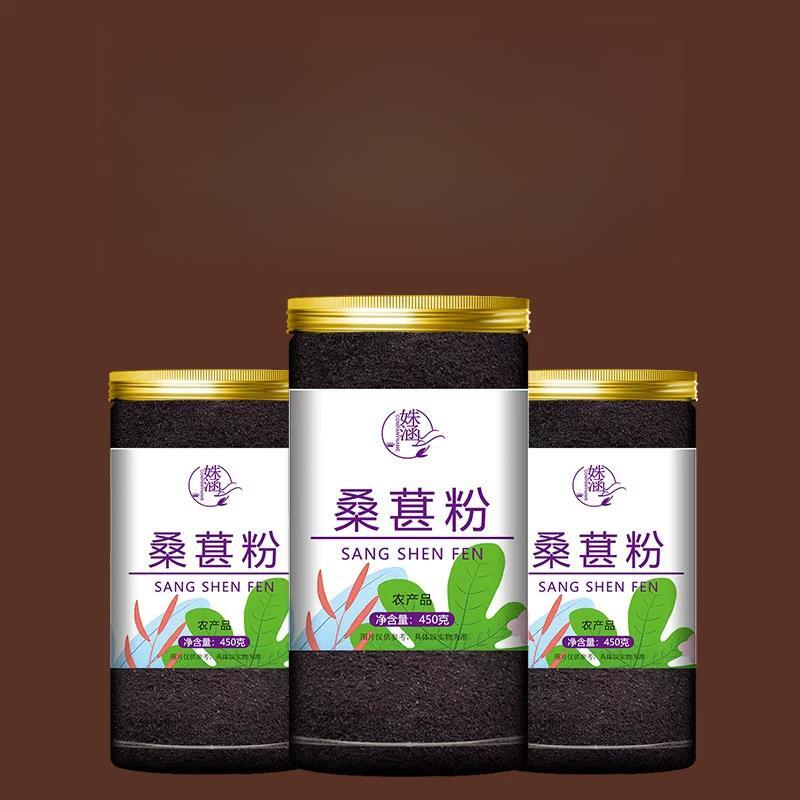 60g Fruit & Vegetable Baking Material, Natural Nutrients Taro Powder