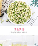 Guangxi Dried Jasmine Flowers Bulk New Jasmine Tea Leaves Flower Tea 500G
