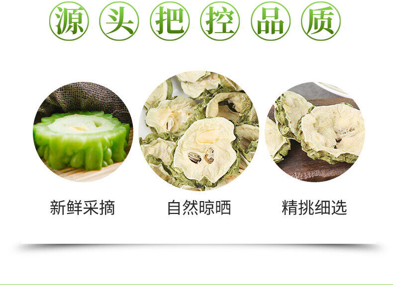50g Fresh Bitter Melon Slices: Dried Tea, Wholesale