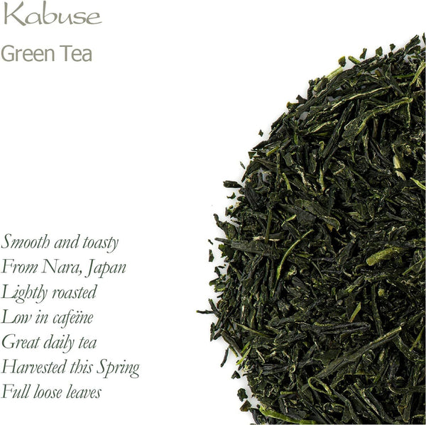 Kabuse Japanese Tea Japan - Kabusecha Between Sencha and Gyokuro Green Tea 50g