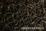 Yunnan Puerh Tea Spring Tea Plum Turnip Arbor Raw Big Tree Tea 500g loose tea