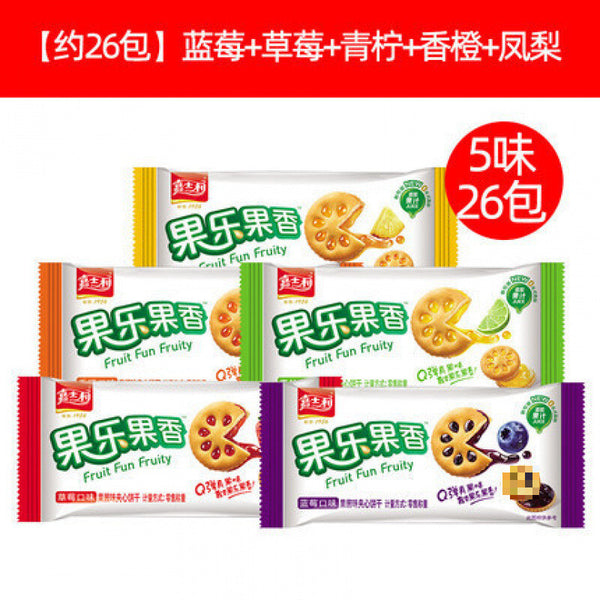 Fruit Jam Sandwich Biscuits Thin Crispy Breakfast Snack