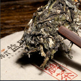 357g Bulang Mountain Early Spring Sheng Puerh Tea,2020 Raw Puerh Tea