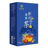 Zhijuzi Gegen Tea Healthy Herb Tea Bag 120g