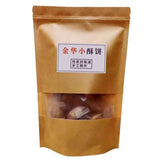 Jinhua Handmade Snack Braised Pork with Preserved Vegetables Biscuit