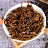 500g Yunnan Fengqing Dian Hong Mao Feng Ancient Tree Dian Hong KungFu Black Tea