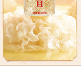80g Traditioneller chinesischer weißer Pilz Verzehrfertiger weißer Pilz
