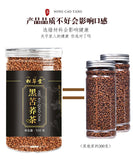 Black Buckwheat 500g Buckwheat Tea 黑苦荞茶