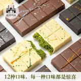 Dubai Pistachio Chocolate 195g