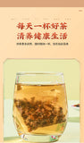 Mingfang Huayuan Herbal Tea Blend for Men and Women, Detox Oil Control Tea