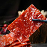 Specialty hand torn dried meat jerky, New Year snacks, casual snacks