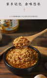 Guangdong-Knoblauch, gebratener Knoblauch, Gewürz für Eintopfsuppe蒜头酥油炸蒜蓉调味料180g