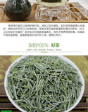 Premium Changbai Mountain Pine Needle Tea 250g High Altitude Fresh Dried Herbal