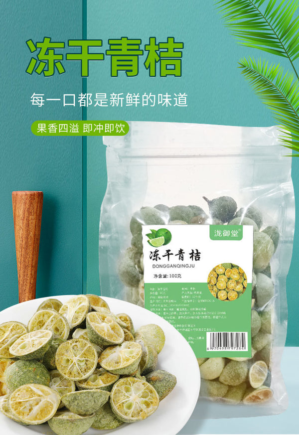 Freeze Dried Kumquat Slices Cold Brew Fruit Tea Lemon Passion Mix